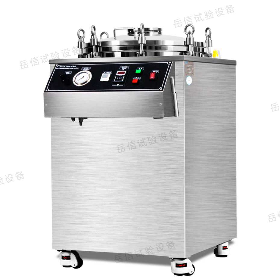 車載攝像頭防水測試設(shè)備（IPX8級(jí)）